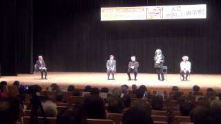 20121114 UPLAN 宇都宮けんじさんとともに人にやさしい東京を!