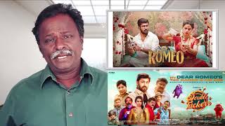 ROMEO Review - Vijay Antony - Tamil Talkies