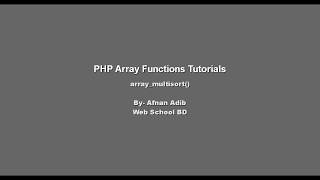 PHP Array Functions -16 (array_multisort())