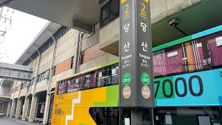 김포2층버스 7000번(마산역-당산역)