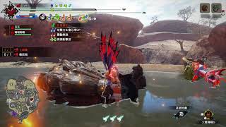 MHRise | 土砂龍 最小金冠 | ボルボロス 最小金冠 | Barroth Mini Gold Crown | 1244.76