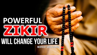 This POWERFUL ZIKIR Will Change Your Life Insha Allah ᴴᴰ