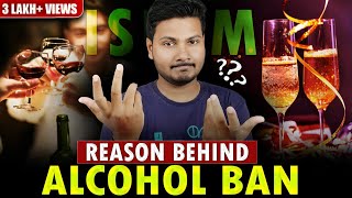 The Inside Truth: Why is Alcohol Forbidden in Islam | Explained | McRazz