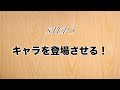 【ワンピースカード初心者必見】プレイ上達 u0026勝率アップの秘訣！自分ターン中の動きや考え方について徹底解説！一緒に強くなろう！