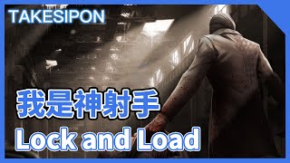 TK DBD l Dead by daylight l 黎明死線 ➤作為一個神射手，技能３個就夠了。