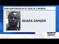 Man convicted in random attack sentenced