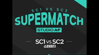 【星际老男孩】5月15号GSL sc2 vs sc1 - MOD表演赛 04