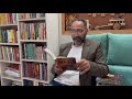 sadaknama baldev singh ਸੜਕਨਾਮਾ ਬਲਦੇਵ ਸਿੰਘ book review ਪੁਸਤਕ ਸਮੀਖਿਆ سڑک نامہ