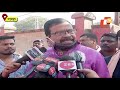 bargarh mp suresh pujari on bjp protest over farmers issues in sambalpur