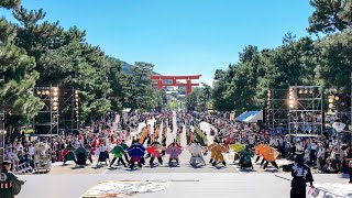 [4K] 開演！京炎そでふれ！スペシャルバージョン　京都学生祭典 2024