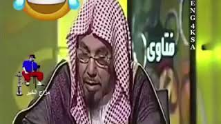 شاهد وحدة ناذرة لو يموت زوجها بتذبح حمار ههههه 🤣🤣