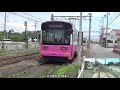 【115大阪】大阪市電と唯一軌道共用していた路線に乗ってみた。【非鉄系・鉄道ひとり旅115】