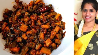 பாகற்காய் வறுவல் இப்படி செய்து பாருங்க..அதன் ருசியே தனி | Bitter gourd Fry