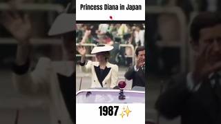 Princess Diana in Japan 🇯🇵 1987 #diana #princessdiana #fypシ゚viral #shorts #royalfamily #edit