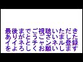 共通テスト対策　数学問題解説　2020年Ⅰa第１問 ２