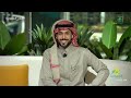 برنامج صباح السعودية الأربعاء 15 يناير 2025