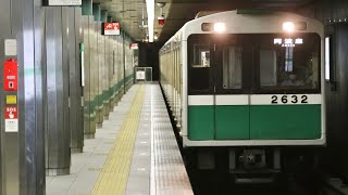 Osaka Metro 20系30番台2632F 本町 発車