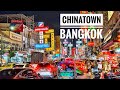 Chinatown Bangkok Thailand - 4k ultra Walking Tour