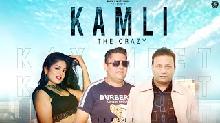 Kamli - The Crazy(Teaser) Kay Meet | Punjabi song | latest punjabi songs 2021 | punjabi song teaser