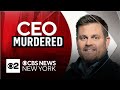 Manhunt for gunman who murdered UnitedHealthcare CEO in NYC