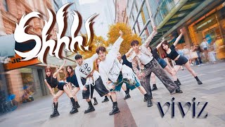 [KPOP IN PUBLIC] VIVIZ (비비지) - “Shhh!” DANCE COVER OT9 Ver. | Polaris in Australia | ONE TAKE