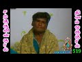 SARGURU TV  05.12.2020 சற்குருவின் குரல்