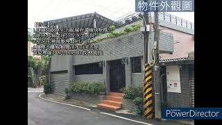 紅樹林獨棟別墅5房大宅 | 出售房屋 | 出售不動產 | 淡水區八勢路一段 | 別墅 | 舒適環境 | 飽覽淡水山河美景 | 稀有物件 | 總價2988萬