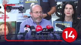 מלחמה על כל חטוף: המחלוקת בין ישראל לחמאס והימים מורטי העצבים של המשפחות