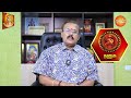 2024 to 2025 குரு பெயர்ச்சி பலன்கள் தனுசு ராசிக்கு பணம் கொட்டும் ஜோதிடர் ஷெல்வீ