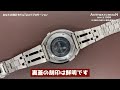 seiko ファイブ スポーツ 復刻モデル ref.sbss009 7s36 0060 ss オレンジダイヤル 寿司ロール ブレス仕様 オートマチック 代行おまかせコース