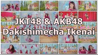 [48Mix][MV] Dakishimecha Ikenai JKT48\u0026AKB48 Undergirl (Chipmunk Ver)