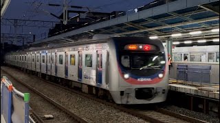 Korail Class 311000 running express through Sosa Station, Seoul Subway Line 1