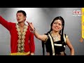 राजेन्द्र कमल रसिया देवी गीत 2018 रथ हिलत जाय bhojpuri devi song