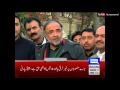 Dunya News Headlines - 12:00 PM | 15 January 2017