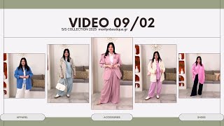 Marilyn Boutique - New Video 09/02/2025