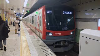 東武70000系71704F