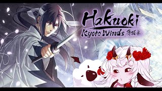 We Can Do This【Hakuoki: Kyoto Winds】Ch. 3