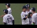 それストライクです！高橋奎二のカーブに翻弄され３球三振に倒れる中日ドラゴンズ土田選手　2022年8月2日 ヤクルトスワローズ 神宮球場