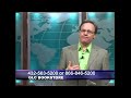 Bill Cloud (Episode 113)- Enmity Between the Seeds Pt. 46