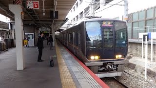 学研都市線321系D20編成 木津行き快速 京橋駅