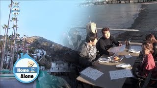 Hyun Moo Finished Ordering with Fluent English at LA Restaurant~ [Home Alone Ep 239]