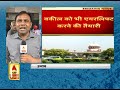 उन्नाव रेप मामला पीड़िता और वकील को किया जाएगा एयरलिफ्ट sc unnao rape case abp ganga