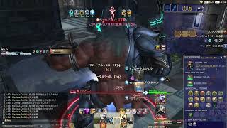 【FF14】アメノミハシラ91〜100F ガンブレソロ★初クリア回