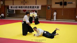 Aikido Kato Dojo - 20th Kanagawa Prefecture Aikido Federation Demonstration