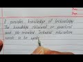 importance of technical education essay writing in english writeology tv