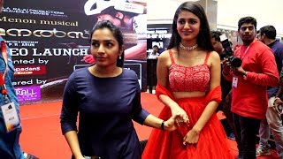 Finals Malayalam Movie Audio Launch | Priya Varrier | Rajisha Vijayan - Kerala9.com