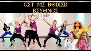 Get Me Bodied | Beyoncé | Dance Fitness at The Studio by Jamie Kinkeade