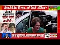 sankalp rashtra nirman ka संसद में priyanka gandhi की शपथ..आगे कितने अग्निपथ hindi news