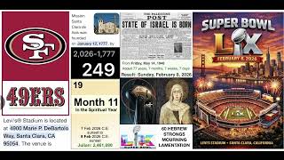 JUBILEE BOWL - FEBRUARY 8, 2026