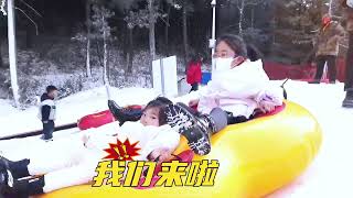 #玉华宫滑雪场 早鸟票末班车快结束了！抓紧链接 囤好发车啦！！